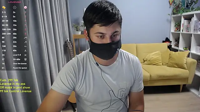 Tomguys webcam