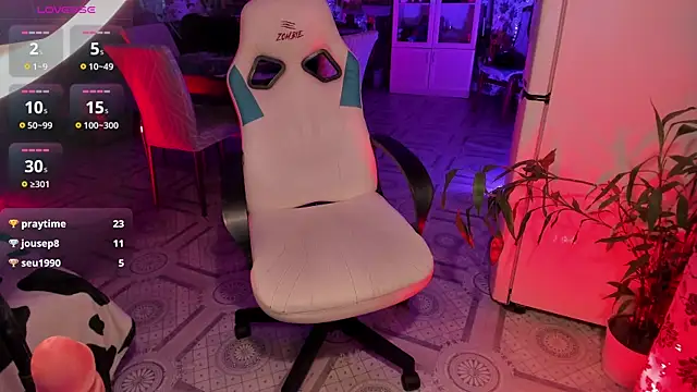 Sserendipityy webcam