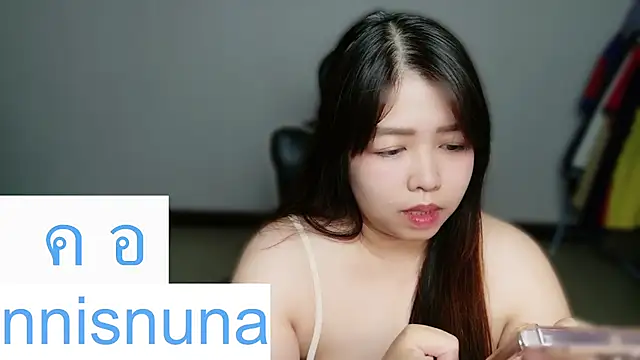 nunanunanuna webcam