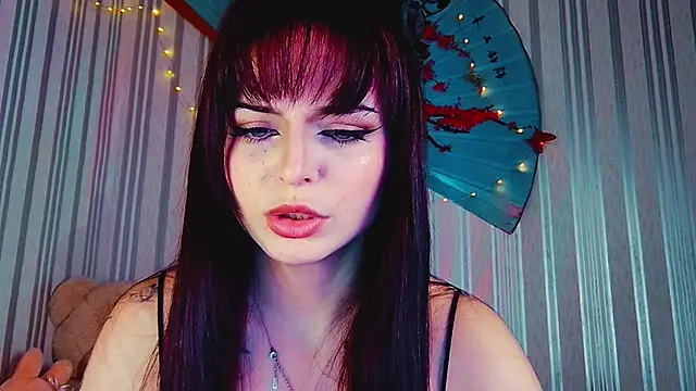 ArianaLight webcam