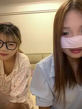Rocket-Girl webcam
