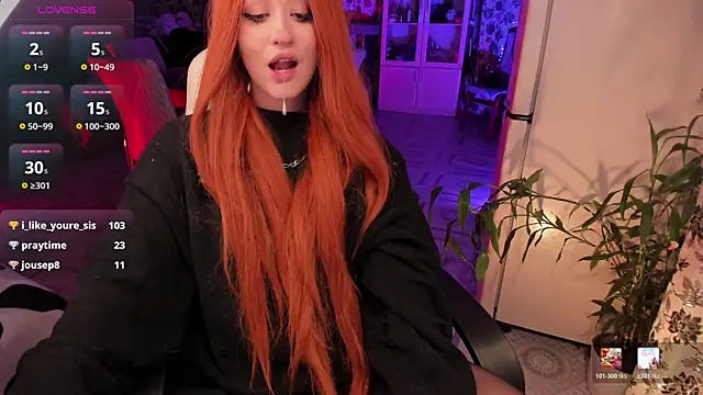 Sserendipityy webcam