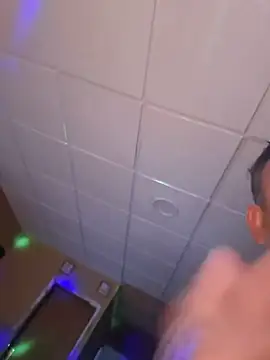 AfroditaESP webcam