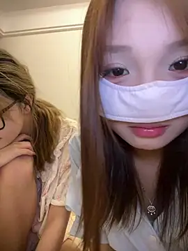 Rocket-Girl webcam