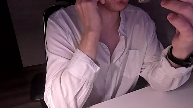 Einar_Nut webcam