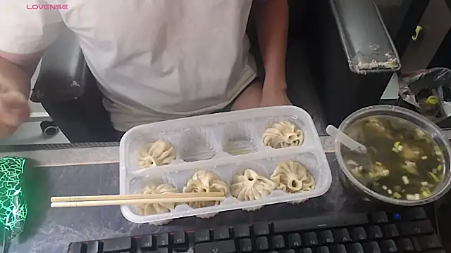 yichen008 webcam