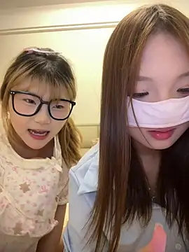 Rocket-Girl webcam