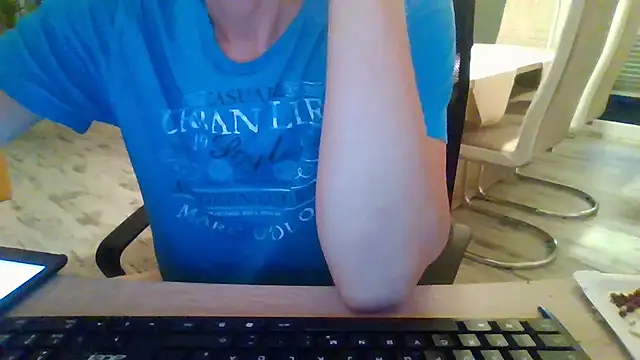 Trockenbau webcam