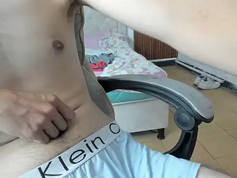 raul_silva webcam