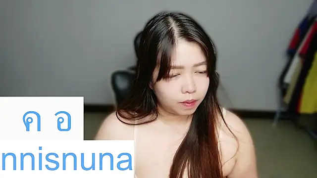 nunanunanuna webcam