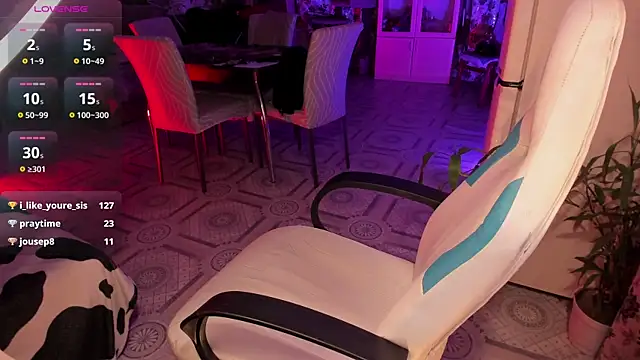 Sserendipityy webcam