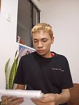 NekoboiPetiole webcam