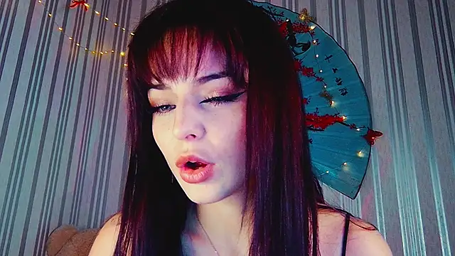 ArianaLight webcam