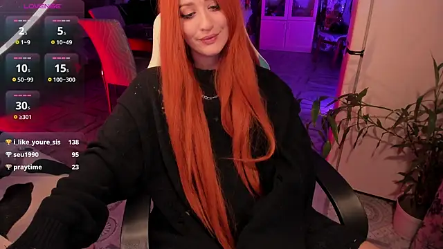 Sserendipityy webcam