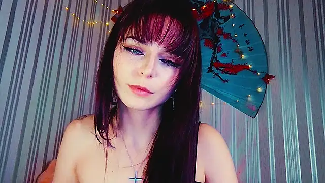ArianaLight webcam