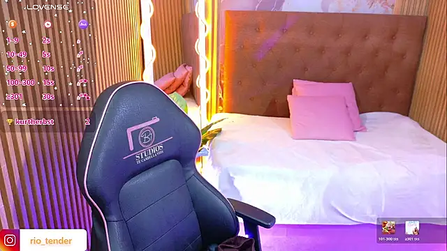 RIO_TAY1 webcam