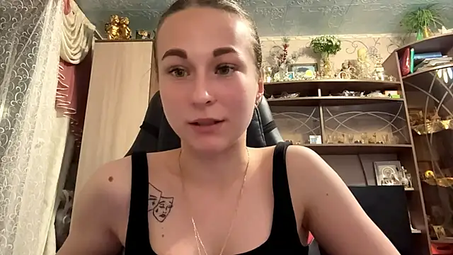 TaIliedGuest webcam
