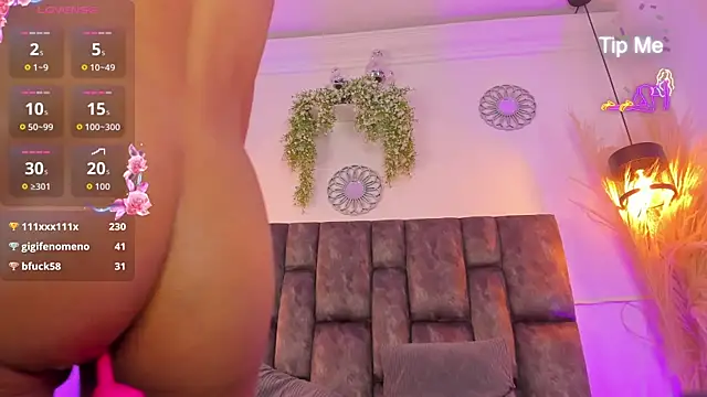 nao_bell_ webcam