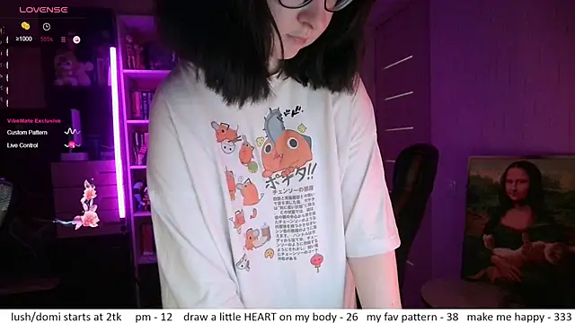 el_sweety webcam