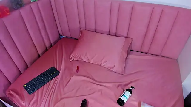 iris_cuteface webcam