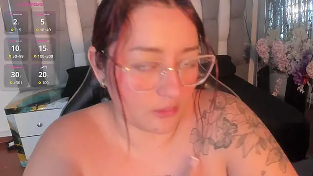 Airam_Wone webcam