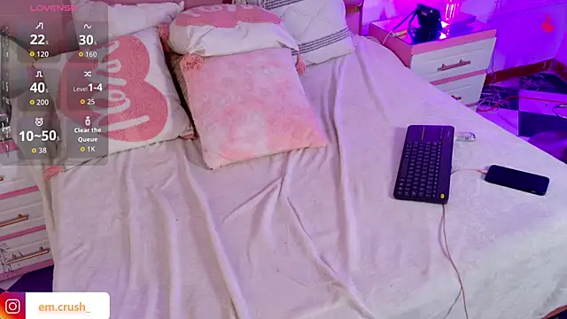 AriaCush webcam
