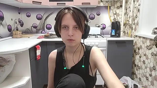 Saranade webcam