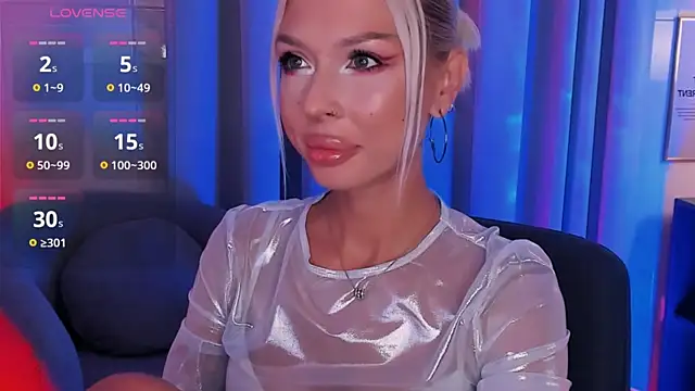 Alaska_Lane webcam