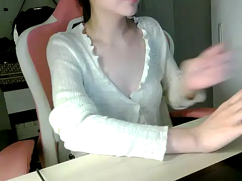 lucienguyen webcam