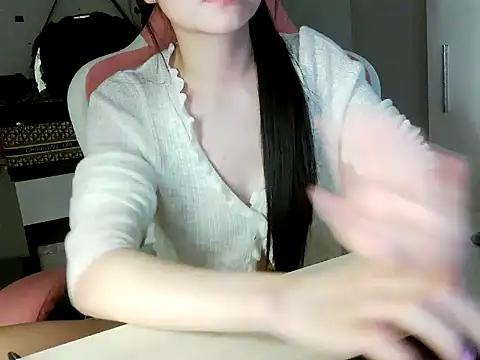 lucienguyen webcam