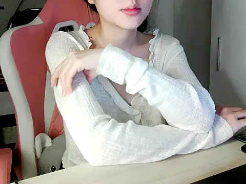 lucienguyen webcam