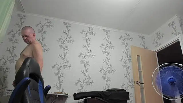 SanFrantsisko webcam