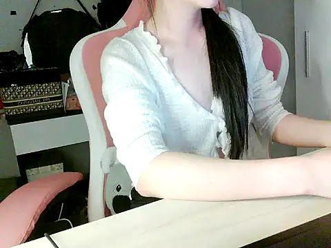 lucienguyen webcam