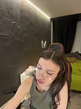 Bastet webcam