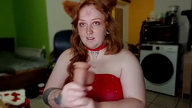 CURVYSAKURA webcam