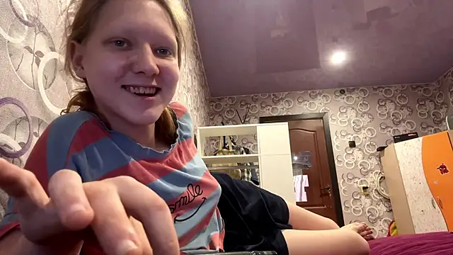 BirgitKamal webcam