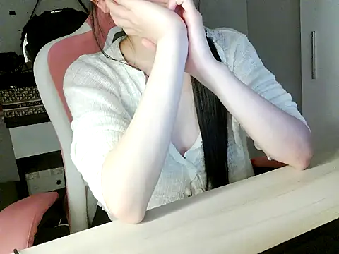 lucienguyen webcam