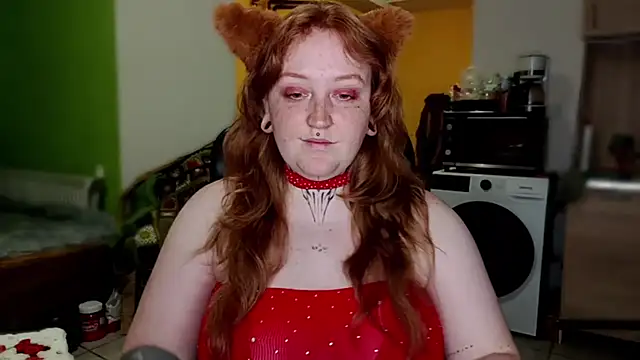 CURVYSAKURA webcam