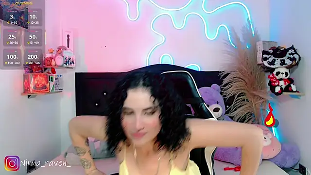 Ninna_ravenn webcam