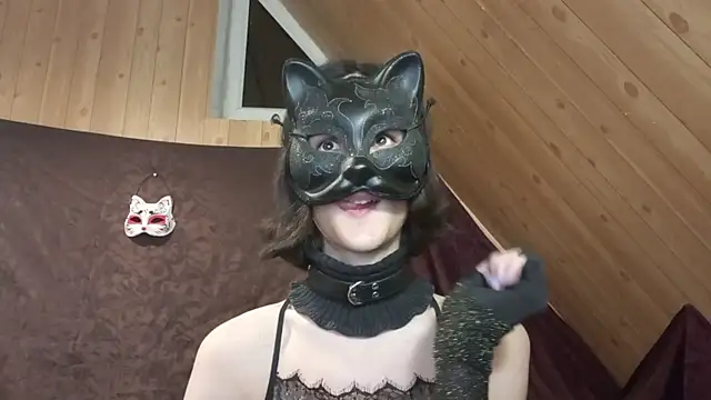 NovaKitty888 webcam