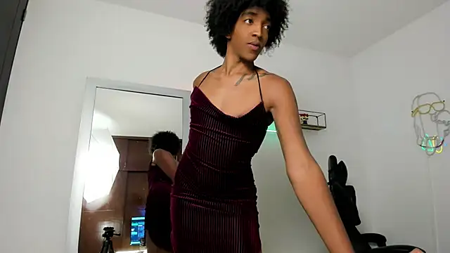 Hadesmoon webcam