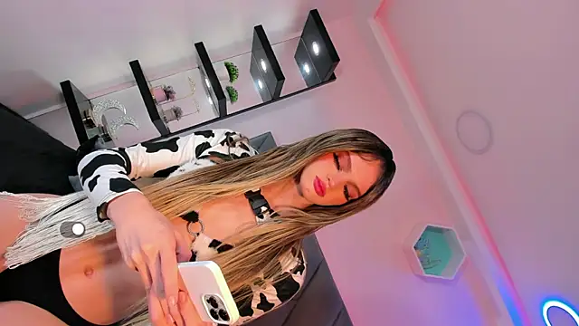 Auroraa_Smith webcam