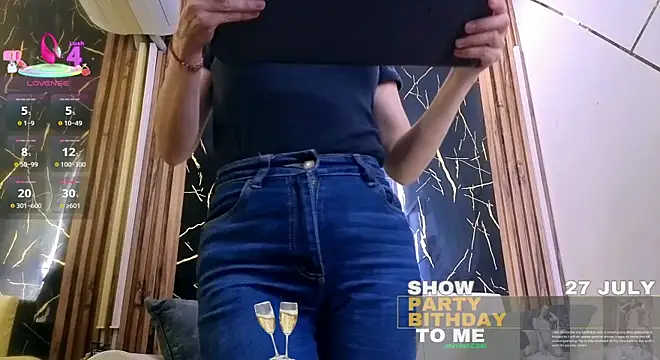 Starlight_Mature_pm webcam