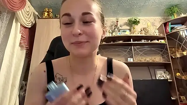 TaIliedGuest webcam