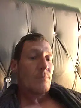 TheSouthernKing webcam
