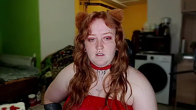 CURVYSAKURA webcam