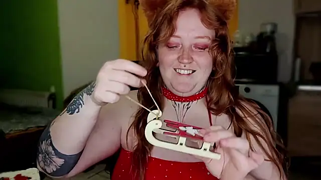 CURVYSAKURA webcam