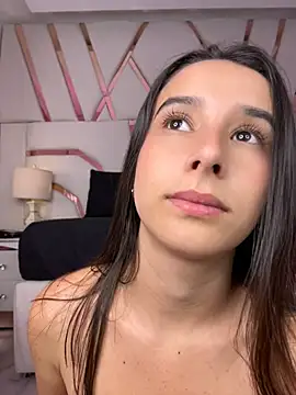 Elaarajim webcam