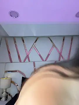 Elaarajim webcam