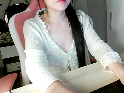 lucienguyen webcam